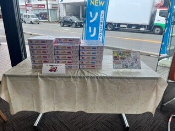 本日からフェア！